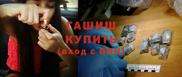 прущая мука Краснотурьинск