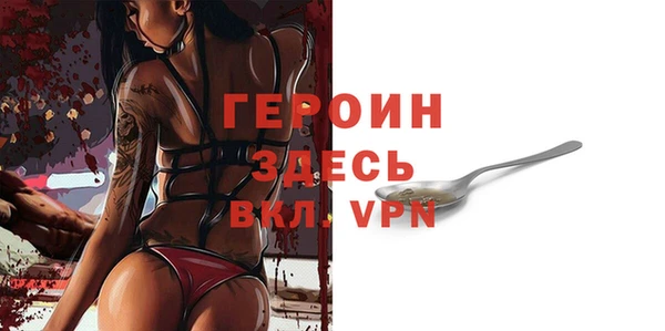 прущая мука Краснотурьинск