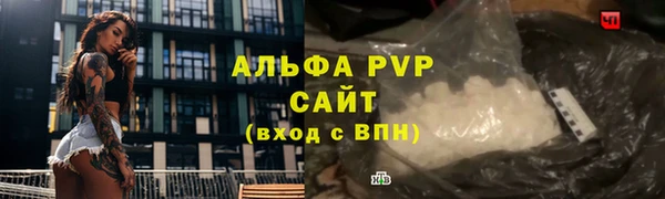 прущая мука Краснотурьинск
