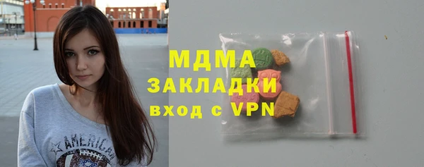 прущая мука Краснотурьинск
