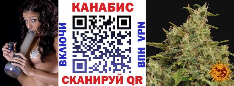 Бошки Шишки LSD WEED  Купить  Елизаветинская 
